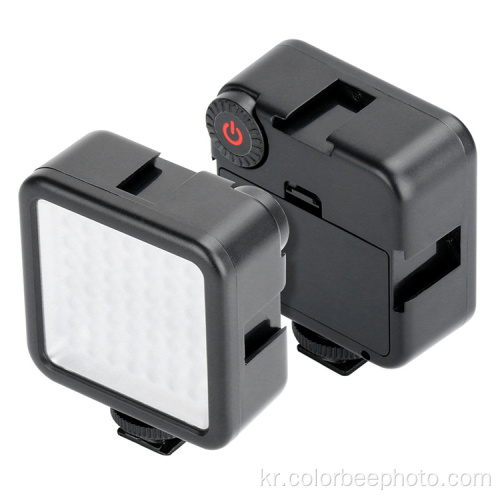 휴대용 미니 사진 조명 카메라 LED 포켓 라이트